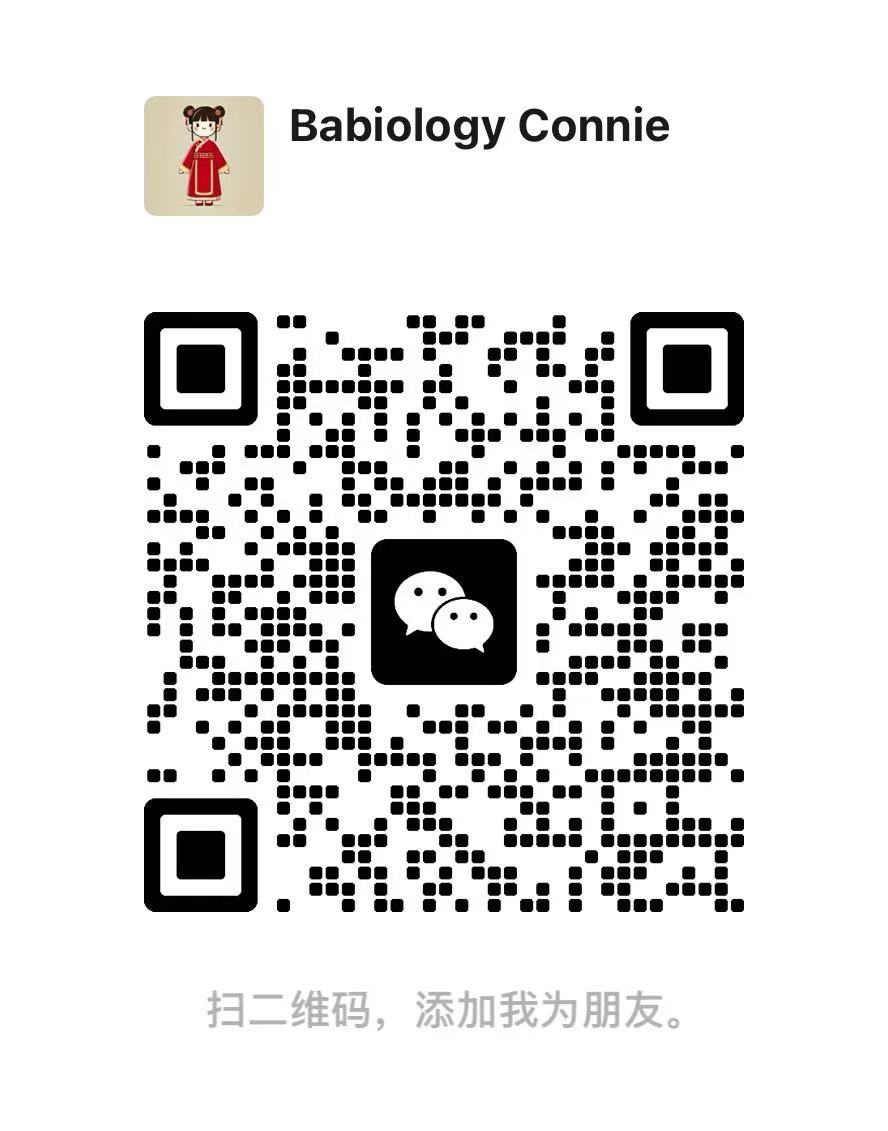 Babiology 中文顾问的微信二维码